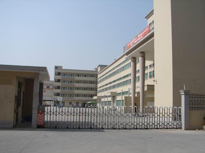 東莞市東永源機(jī)械有限公司